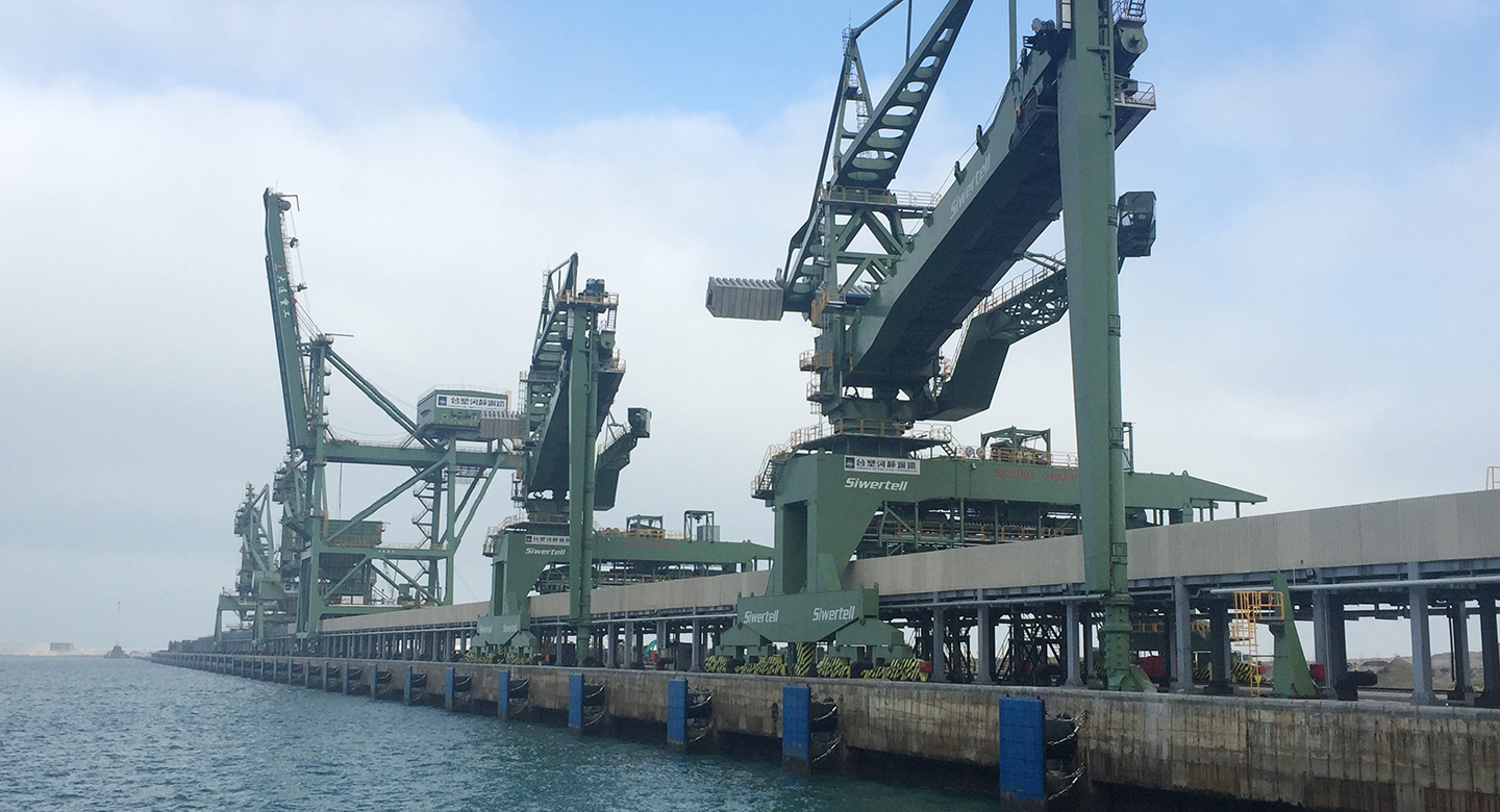 Ha-Tihn Steel Plant Shanyang Port Conveyor